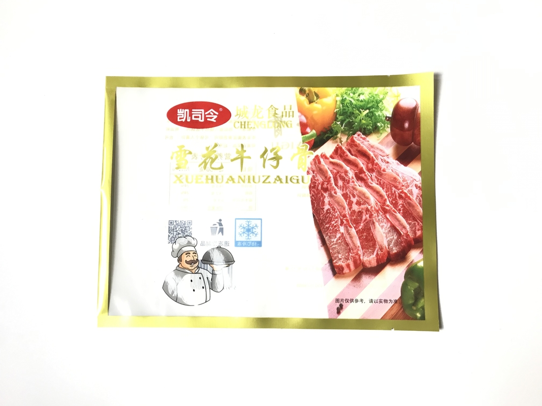 Heat Seal Plastic Flat Bag Custom Color Printed Three Side Sealed For Food Packaging