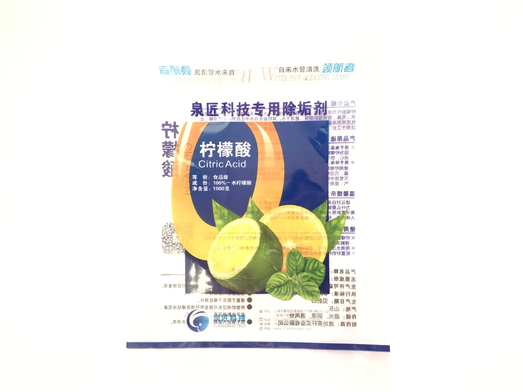 Aluminum Foil Plastic Three Side Seal Pouch Customized Printed For Packaging