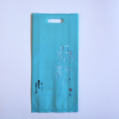Snack 160g 80 Microns Custom Printed Packaging Pouch