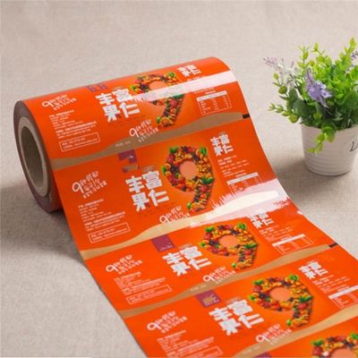 High Barrier 50 To 120 Microns Printed Packaging Film Roll