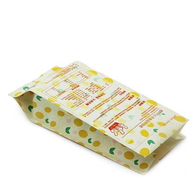 BPA Free 100 Microns Stand Up Packaging Pouches For Dog Food , PE Custom Printed Food Packaging Bags