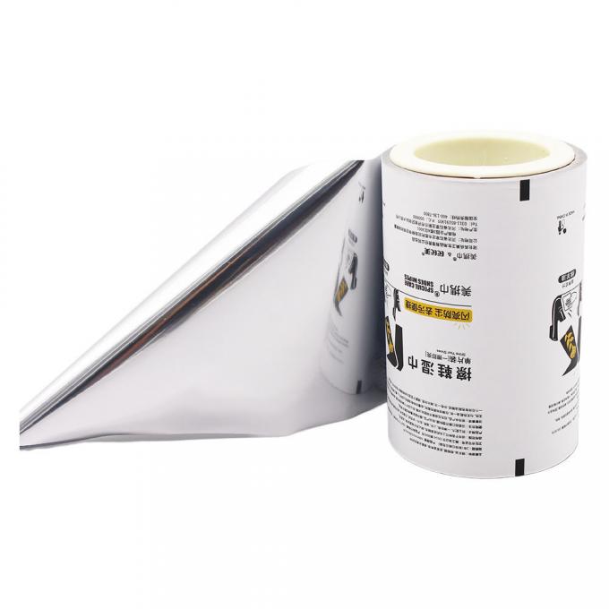 Sachet Wrapper Film Roll Plastic Foil Material Pet/Al/Pe Custom Condom ...